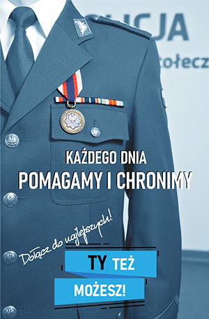 Nabór trwa! Dołącz!