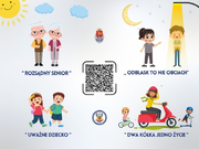 Stołeczni policjanci dbają o bezpieczeństwo na drogach – ruszyły działania profilaktyczno-edukacyjne