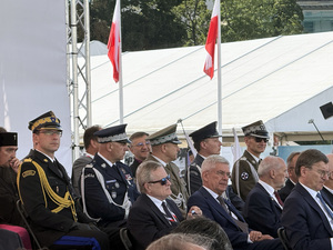 Policyjne zabezpieczenie uroczystości zaprzysiężenia Prezydenta Rzeczpospolitej Polskiej - wideorelacja