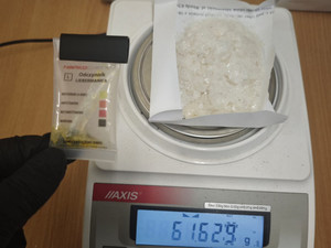 Policyjne zabezpieczenie obchodów Narodowego Święta Niepodległości