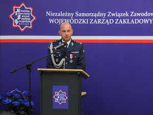 Jubileusz 30-lecia Niezależnych Samorządnych Związków Zawodowych Pracowników Policji