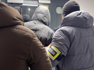 Obywatele Ukrainy odpowiedzą za oszustwo