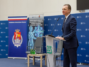 Seminarium „Ochrona danych osobowych, cyberzagrożenia, a współpraca pomiędzy instytucjami na potrzeby realizacji zadań”