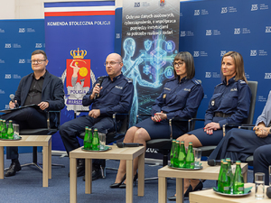 Seminarium „Ochrona danych osobowych, cyberzagrożenia, a współpraca pomiędzy instytucjami na potrzeby realizacji zadań”