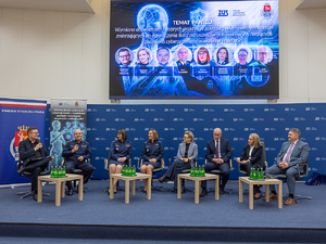 Seminarium „Ochrona danych osobowych, cyberzagrożenia, a współpraca pomiędzy instytucjami na potrzeby realizacji zadań”