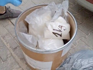 Zatrzymali poszukiwanego, który w trzech lokalach ukrywał narkotyki