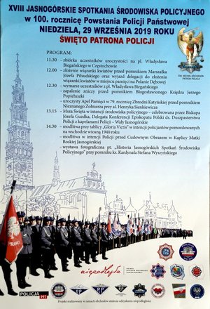 Plakat informacyjny o XVIII Jasnogórskich Spotkaniach Środowiska Policyjnego, które odbędą się 29 września br