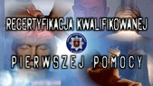 Recertyfikacja kwalifikowanej pierwszej pomocy w Ośrodku Szkolenia Policji w Warszawie